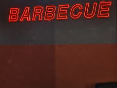 -龙神·炭烧酒场深夜食堂(新街口店)