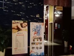 -昆明鼎易大酒店(高新区西城时代广场店)