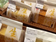 -麦德龙(包河店)