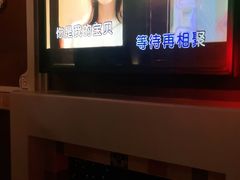 -INLOVE KTV(世博源店)