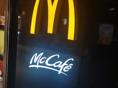 -麦当劳(中山公园龙之梦店)