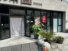 -福满圆(琨莎中心店)