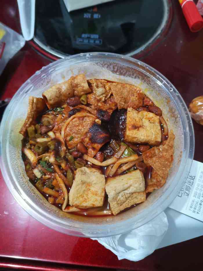 好快螺正宗螺蛳粉(宝山北路139号)-"[2018年会请开门]【vip有特权】 .