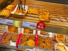 -TOUCH泰奇(航头路店)