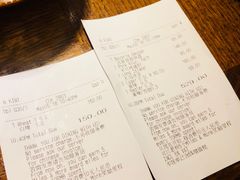 账单-宝莱纳餐厅(滨江店)