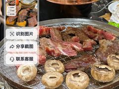 -牛也烧肉(摩尔城店)