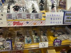 -Animate(工人体育场东路店)