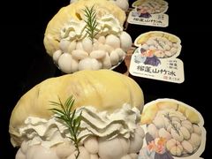 -重八牛府之小有名气(大望路店)