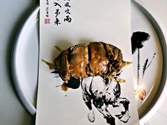 -姜君·千岛湖鱼头馆(浦东大道店)