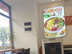 -程胖娃重庆小面(嘉禾金铂店)