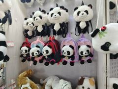 -鄂尔多斯野生动物园