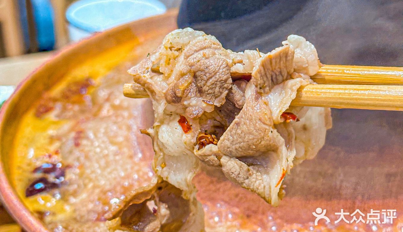 答应我！在太原吃铜锅涮肉就来这家！烧卖绝了