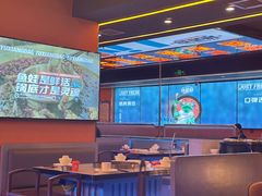 -渔香岛美蛙鱼头火锅店(威清路店)