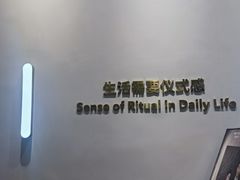 -海马体大师店(广州天汇广场IGC大师店)