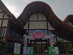 -常德桃花源景区
