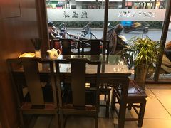 -熙盛源(凤凰街店)
