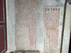 -安平桥