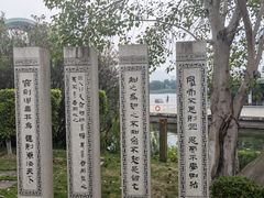 -厦门园林博览苑