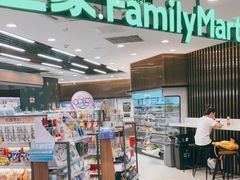 -全家便利店(愚园店)