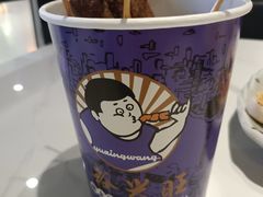 -裕兴旺老上海特色里脊肉(云瑞邻里中心店)