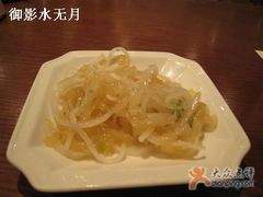 蘿白海哲-鼎泰丰(新港中心店)