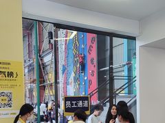 -天空之城蹦床攀岩运动馆·团建拓展·亲子游乐·生日派对(合肥店)