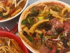 -易记皮肚面(明瓦廊店)
