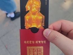 -西园戒幢律寺
