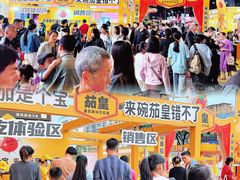 -万达广场(桂林高新店)