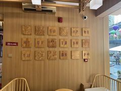 -霸王茶姬(南强街店)