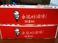 -肯德基(西影路店)