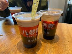 -八婆婆烧仙草(曾厝垵店)