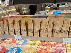 -乾芝斋·苏式糕点·碧螺春茶酥(平江路店)