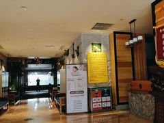 -御池园(顾村公园店)