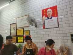 -正宗梧州牛肠酸