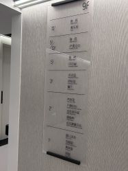 -爱悦月子中心·时光(武侯店)