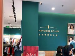 -海马体照相馆(南昌王府井购物中心店)