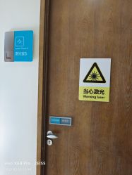 -北京米扬丽格医疗美容·联合丽格鼻整形中心