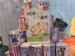 -回味鸭血粉丝汤(砂之船店)