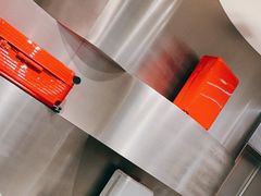 -RIMOWA(北京三里屯太古里店)