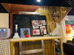 -Natie(宝龙店)