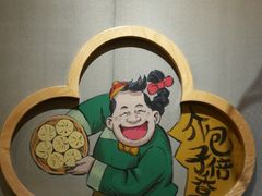 -陈傻子餐厅(世纪都会店)