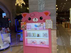 -汤连得(长清路店)