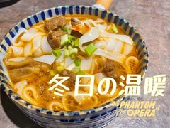 -故里湘(嘉里城店)