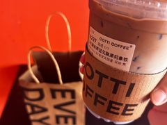 -万达广场(泰安泰山店)