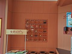 -茶话弄(中贸广场店)