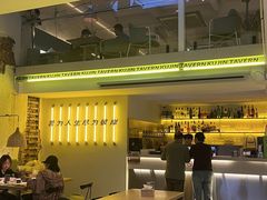 -苦尽酒馆·川菜(鼓楼店)