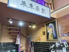 -HANA COFFEE(长寿路店)