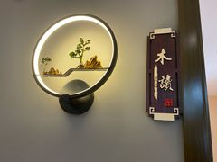-汤记传菜(浦江店)