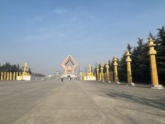 -法门文化景区-合十舍利塔